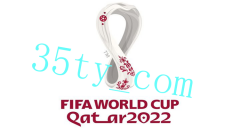 <b><font color='#FF0000'>2022世界杯赛程时间表 2022世界杯时间安排</font></b>